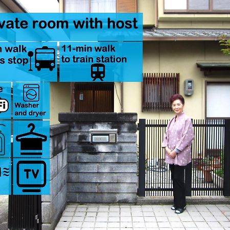 Apartamento Kyo-No-Sato 京の里 Kioto Exterior foto