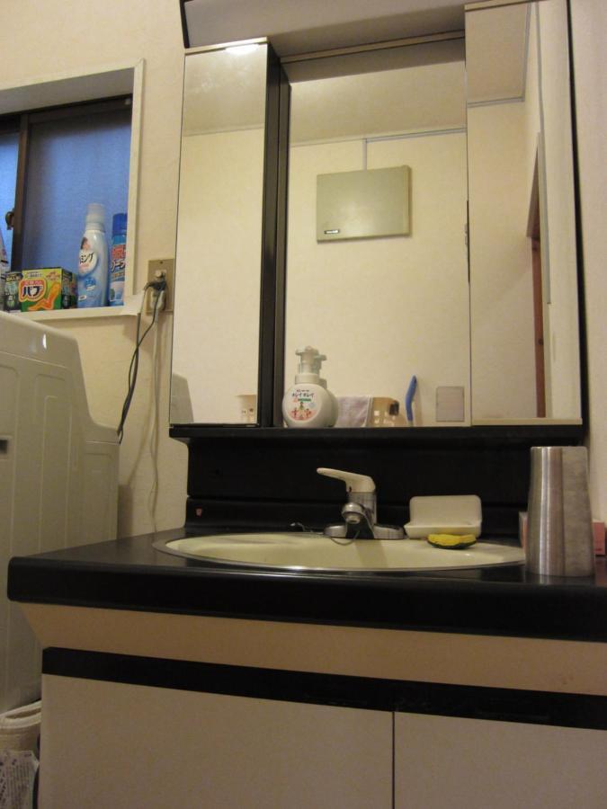 Apartamento Kyo-No-Sato 京の里 Kioto Exterior foto